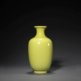 Yellow Glaze Bottle Vase