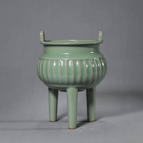 Longquan Kiln Tripod Censer