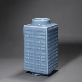 Blue Glaze Eight Trigram Cong-Form Vase