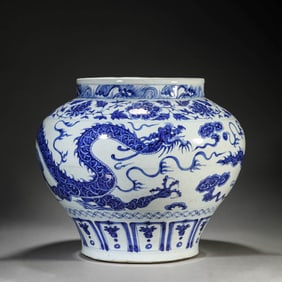 Blue and White Peony and Dragon Jar