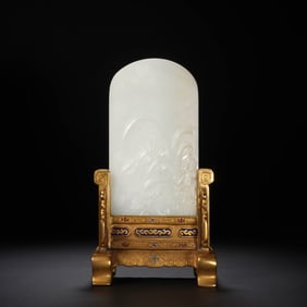 White Jade Flower Table Screen