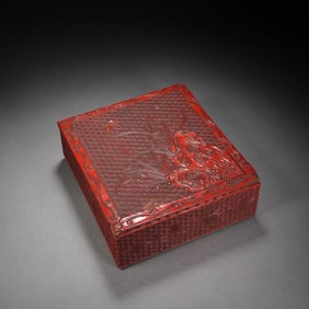 Lacquered Wood Flower Square Box
