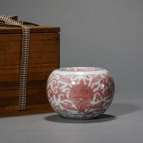 Copper-Red-Glazed Flower Jar