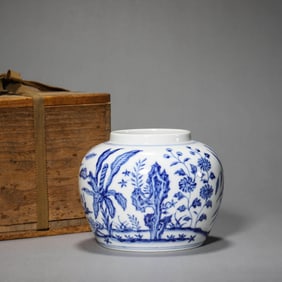 Blue and White Flower Jar