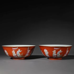 Pair of Coral-red Ground Famille Rose Boys Playing Bowls