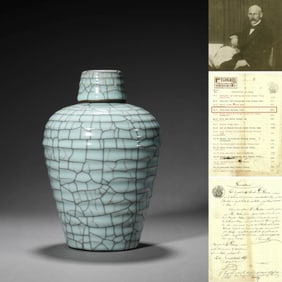 Guan-Type Meiping Vase