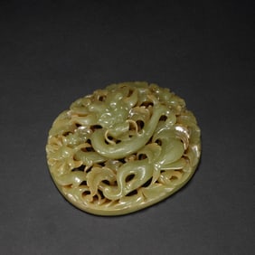 Openwork Yellow Jade Dragon Pendant