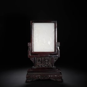 Jade Inlaid Sandalwood Elephant Table Screen