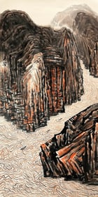 Shi Lu mark, Chinese Landscape painting, Ink and Color on Paper, Mounted
