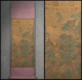 Zhao Ji mark, Chinese Landscape painting, Ink and Color on Silk, Hanging Scroll