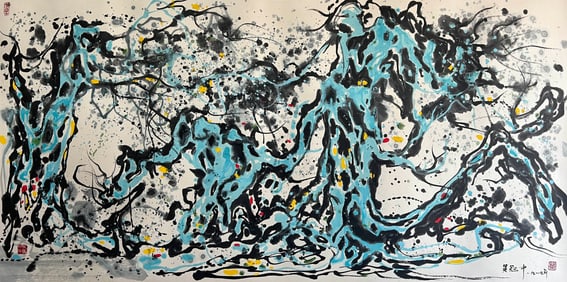 Wu Guanzhong mark, Chinese Wonderful World painting, Ink and Color on Paper, Mounted