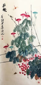 Qi Baishi mark, Chinese Autumn Joy painting, Ink and Color on Paper, Hanging Scroll
