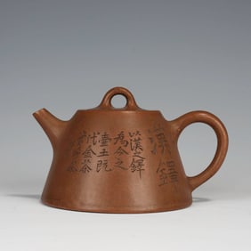 Purple Clay Pot