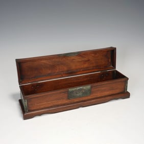 Huanghuali Cabinet
