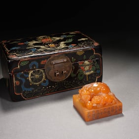 Tianhuang Stone Lion Seal