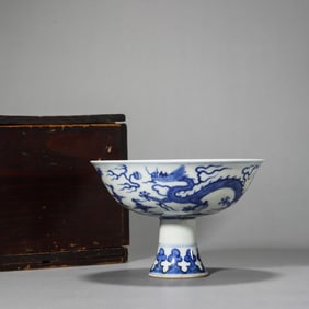 Blue and White Dragon Stem Bowl
