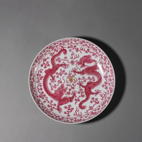 Rouge Red Ground Twin-Dragon Plate
