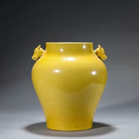 Yellow Glaze double-eared Vessel