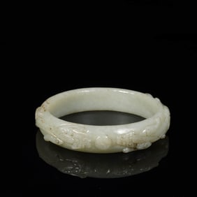 White Jade Dragon Annular Pendant