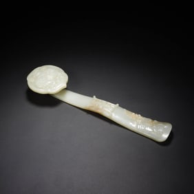 White Jade Elephant Ruyi Sceptre