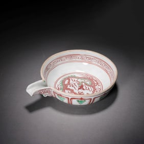 Wucai Glaze Dragon Vessel