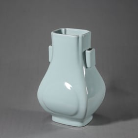 Blue Glaze Pierced Vase