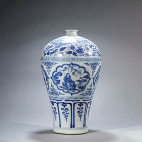 Blue and White Enclosing Figure Story Meiping Vase