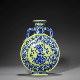 Yellow-Ground and Underglaze-Blue Sanduo Moonflask
