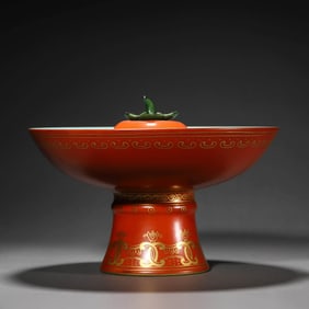 Rouge-Red Ground Gilt-Inlaid Persimmon Bowl