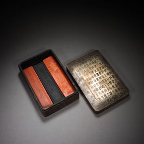 Set of Inksticks