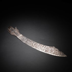 Silver Paper Knife
