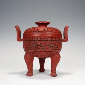 Lacquer Beast-Face Tripod Censer