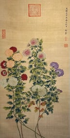 Dowager Cixi mark, Chinese Chrysanthemum painting, Ink and Color on Silk, Hanging Scroll