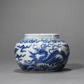 Blue and White Dragon and Cloud Jar