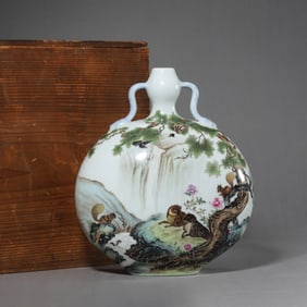 Famille Rose Flower and Bird Moonflask