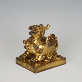 Gilt Bronze Mythical Beast Ornament