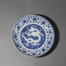 Blue and White Reverse-Decorated Sea Dragon Plate(repaired)