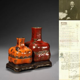 Red Ground Conjoined Double-Vase
