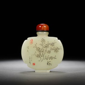 White Jade Flower Snuff Bottle