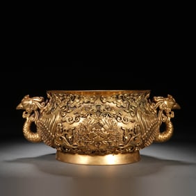 Gilt Bronze Phoenix-Eared Censer