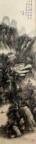 Huang Binhong mark, Chinese Scholars painting, Ink and Color on Paper, Hanging Scroll