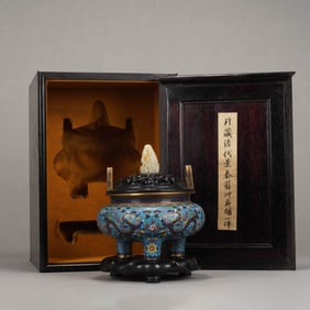 Cloisonne Enamel Dragon Tripod Censer