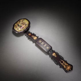 Sandalwood Hardstone Inlaid Ruyi Scepter