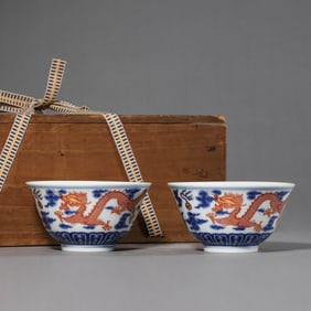 Iron Red Glaze and Underglaze Blue Dragon Bowl