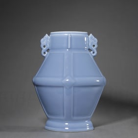Blue Glaze Double-Eared Vase