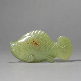 Yellow Jade Carp Ornament