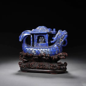 Lapis Lazuli Dragon Boat Ornament
