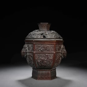 Bronze Covered Furnace with Cover