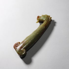 Carved Yellow Jade Dragon Head Ornament