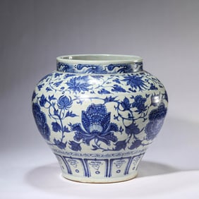 Blue and White Interlocking Flower Jar